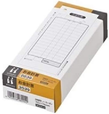 Amazon Co Jp 業務用3セット ヒサゴ お会計票 39 2枚 300組 生活用品 インテリア 雑貨 文具 オフィス用品 ノート 紙製品 伝票 並行輸入品 ホーム キッチン