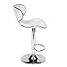 2 pcs Swivel Elegant PU Leather Modern Adjustable Bar Stool Chair Barstool (White)
