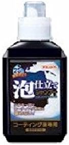 WILLSON Bubble shampoo only for Coating cars 800ml 03099 From Japan