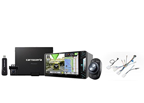 驚きの値段 カロッツェリア0mmサイバーナビavic Cw901 M トヨタ ダイハツ車用キットrd Y102dkセット B075v3j2z1 Pizzeria Bonino Com