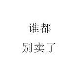 King Fury Hoodies Hoodies Sweatshirt Autumn Winter Men's Long Sleeve Pullovers 3d Print Tracksuit Plus Size (3d Shirt, XXX-Large)