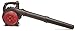 Troy-Bilt TB4HB EC 25cc 4-Cycle Leaf Blower with JumpStart Technology
