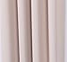 Exclusivo Mezcla 2-Panels Thermal Insulated Blackout Grommet Window Curtain Panel with Tie-Backs - 52 X 84 Inch, Blocking Beige& Coffee for Bedroom and Living Room