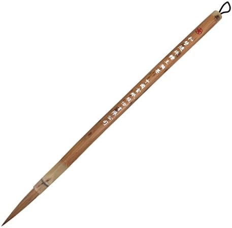 INKSTON Red Star Jade Ink Emperor Winter Wolf Brush