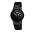 Citizen Men's Eco-Drive Black Ion-Plated Axiom Strap Watch