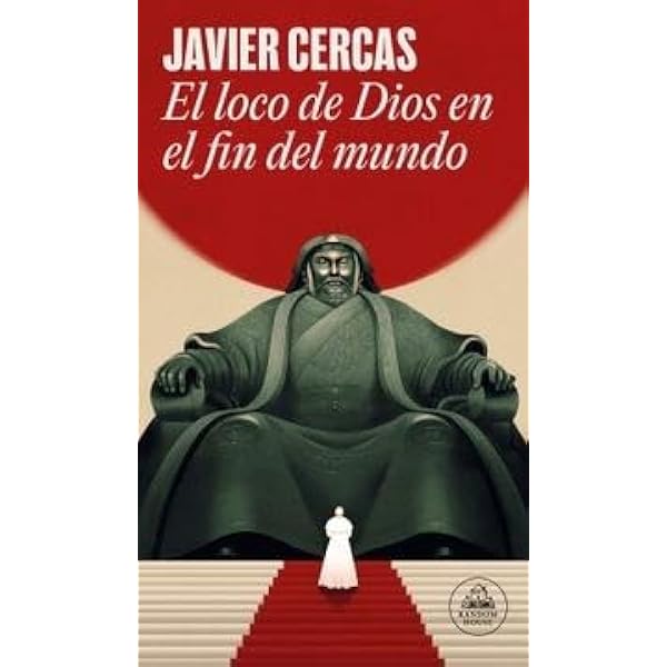 洋書 La gran novela latinoamericana 洋書 La gran novela latinoamericana La gran novela