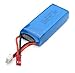 UUmart YiZhan Tarantula X6 RC Quadcopter Spare Parts 7.4V 1200mah Battery