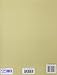 Polonaises Series A: Ops. 26, 40, 44, 53, 61: Chopin National Edition 6A, Volume VI