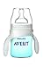 Philips AVENT My First Transition Cup, Blue, 4 Ounce