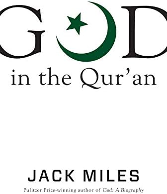 God in the Qur'an (God in Three Classic Scriptures)