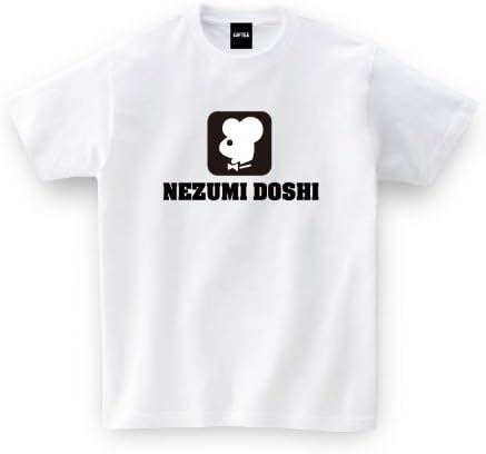 Amazon 干支 Tシャツ ネズミアイコン 子年 オリジナルプリント 通販