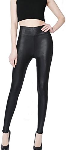 SILUKER Sexy Womens Girls Faux Leather Lightweight High Waisted Leggings Black