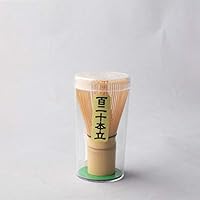iUnisy Tea Whisk Japanese Ceremony Bamboo Chasen Green Tea Whisk Portable Tool Bamboo 120 prongs