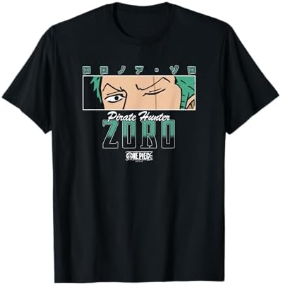 Amazon.com: Koala Bear Koalafied Ninja Samurai Katana Sword T