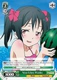 Weiss Schwarz - Nico Likes Pranks - LL/W24-E035 - U (LL/W24-E035) - Booster Pack Love Live