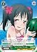 Weiss Schwarz - Nico Likes Pranks - LL/W24-E035 - U (LL/W24-E035) - Booster Pack Love Live