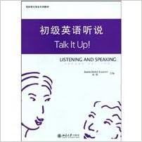 Junior English Listening And Speaking Joann Rishel Kozyrev 张锷 Amazon Com Books