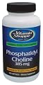 Phosphatidyl Choline