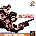 METAL GEAR SOLID（PS one Books）