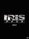[DVD]IRIS〔アイリス〕 <ノーカット完全版> BOXII