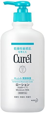Curel lotion pump 410ml