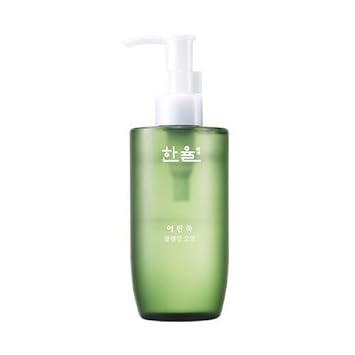 amazon envio internacional gratis