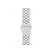 Yearscase 42MM Soft Silicone Sport Replacement Band with Ventilation Holes for Apple Watch Series 3, Series 2, Series 1, Sport , Edition, M/L Size - White / Black