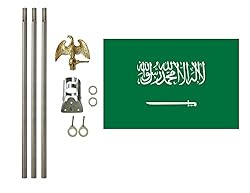 Saudi Arabia 3x5 ft Outdoor Flag and Flag Pole