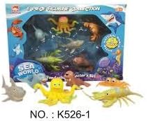 jupesa Caja 6 Animales Marinos GROTESCOS: Amazon.es: Juguetes y juegos