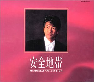 メモリアル コレクション Amazon Com Music