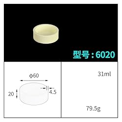 Laboratory Crucible Cylindrical Corundum Crucible