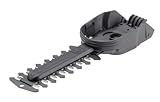 Gardena 2342-U 5-Inch Shrub Blade For ClassicCut And ComfortCut Shears