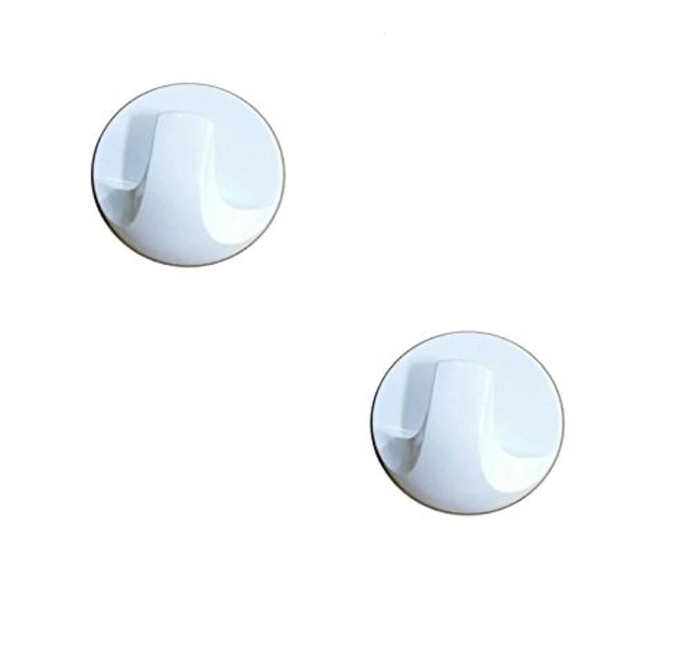Merriway BH01928 (4 Pcs) Self Adhesive Round Hooks, White Plastic 55mm (2.1/4 inch) - Pack of 4 Pieces