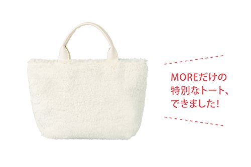 MORE 2017年11月号 画像 B