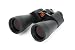 Celestron SkyMaster 12x60 Binoculars primary