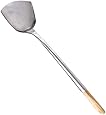 14" Wok Chuan (Spatula)