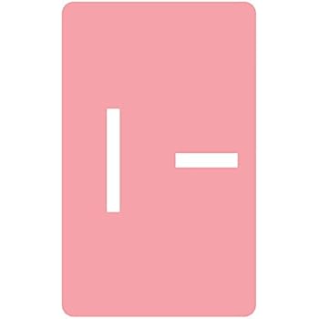 Amazon.com : Smead AlphaZ ACCS Color-Coded Alphabetic Labels, Letter I, Pink, 100 Labels per ...