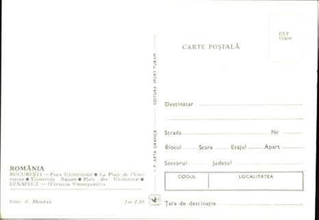 Romania Eastern Europe Romania Original Vintage Postcard At Amazon S Entertainment Collectibles Store