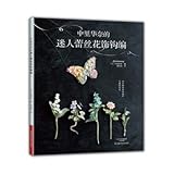 Paperback ????????????? Book