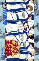 テニスの王子様 29 ジャンプコミックス 許斐 剛 本 通販 Amazon