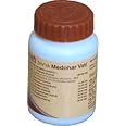 Patanjali Divya Medohar Vati – 40 gm