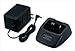 Kenwood KSC-37 Li-Ion Rapid Rate Charger with TK-3230
