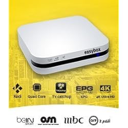 EASYBOX ARABIA IPTV New Easybox Arabic IPTV - Arabia - Watch Bein Sport HD - MBC HD - OSN HD - ART - Best Arabic IPTV box - Since 2011