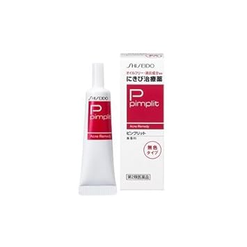 shiseido pimple cream