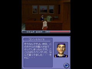 Amazon ザ シムズ2 はちゃめちゃホテルライフ ゲームソフト