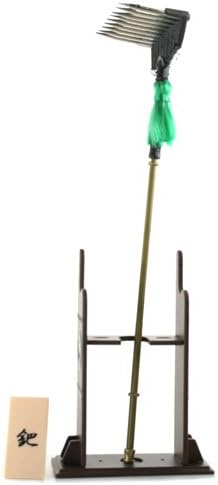 Boford Mononofu Fabled Arms Weapon Collection Trading Figure - Rake (6.5")