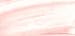 Burt's Bees 100% Natural Tinted Lip Balm, Blushing Orchid with Shea Butter & Botanical Waxes – 1 Tube