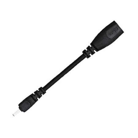 Nokia CA-44 Ladegerät-Adapter