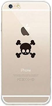 Amazon Xperia 5 ケース カバー クリア So 01m Sov41 エクスペリア5 Sony スマホケース スマホカバー ハードケース イラスト デザイン 骸骨 ガイコツ 骸骨イラスト ドクロ ドクロイラスト 骸骨スマホケース ケース カバー 通販 Amazon Xperia 5 ケース カバー クリア So 01m Sov41 エクスペリア5 Sony スマホケース スマホカバー ハードケース イラスト デザイン 骸骨 ガイコツ 骸骨イラスト ドクロ ドクロイラスト 骸骨スマホケース ケース カバー 通販