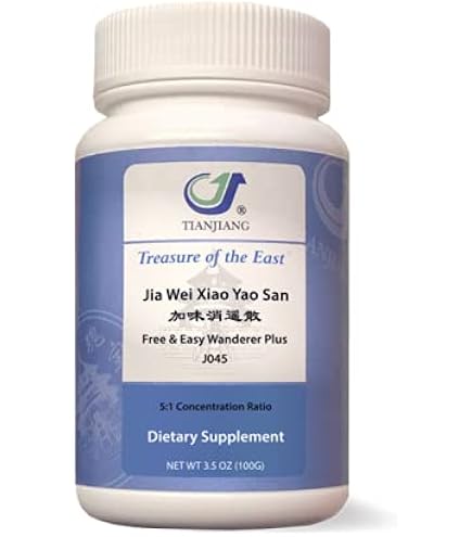 Amazon.com: Treasure of the East, Free and Easy Wanderer, Xiao Yao